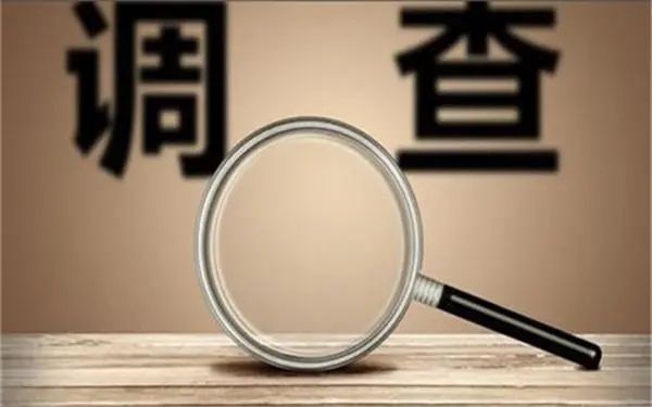 虹口区取证公司怎样对婚外情调查取证