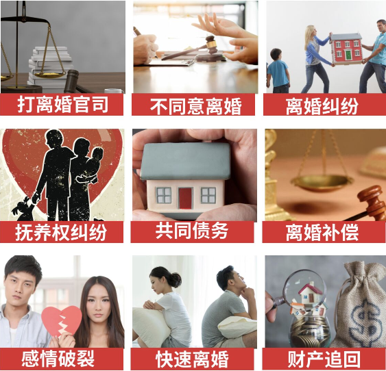 「虹口区取证公司」介绍女方出轨需要哪些证据